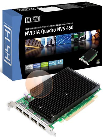 ELSA Quadro NVS 450 